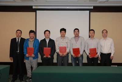 中天科技集團(tuán)啟動(dòng)2017國(guó)家重點(diǎn)研發(fā)計(jì)劃“全海深ROV非金屬鎧裝臍帶纜關(guān)鍵技術(shù)和試驗(yàn)”項(xiàng)目